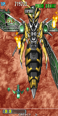 DoDonPachi II - Bee Storm (Ver. 102) Screenshot 1